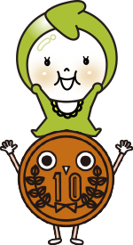 くるるんちゃん